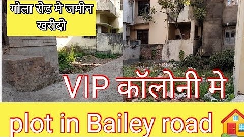land in gola road / land in Bailey road / resale plot in Patna / plotinpatna #lowpriceplotinpatna🏠