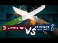 Складной кухонный нож. OPINEL VS VICTORINOX. Часть 2