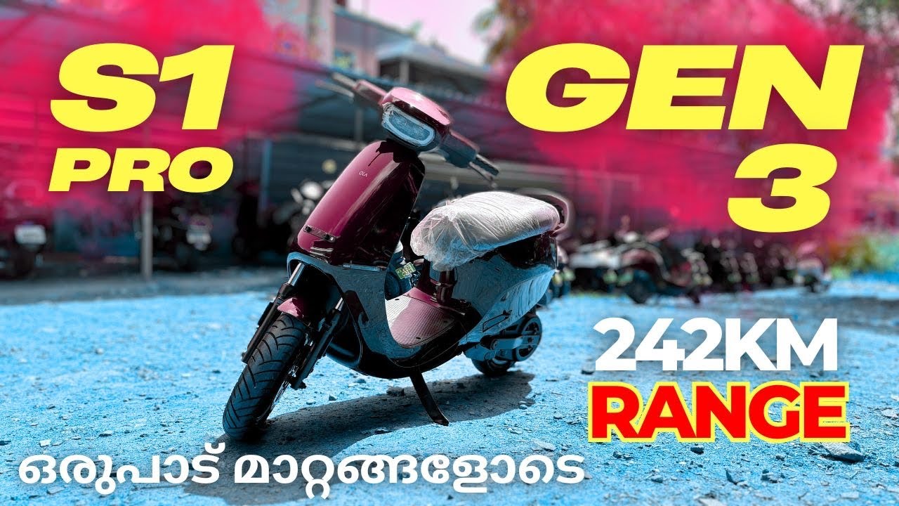 320km Range🔥| 2025 OLA S1 pro Gen 3 Latest | Chain drive | Top hidden features Malayalam