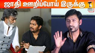 அந்த ஆளு படத்தை பார்க்கமாட்டோம்..! Pa Ranjith-பற்றி நடந்த உண்மையை பேசிய RJ Balaji