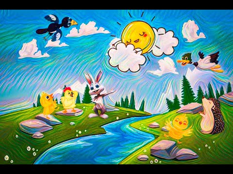 მზის სტუმრები mzis stumrebi მრავალხმიანი ილუსტრირებული ზღაპარი #აუდიოზღაპარი #ზღაპარი #საბავშვო