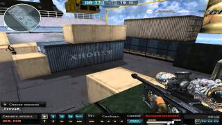 AirShot на NoZooM   от _ЕхтгеаМ_
