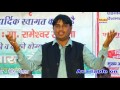 Gujjar Jaati Ko Sadbudhi ||  गुर्जर इतिहास || Gujjar Ragni || 2017 Hit Ragni || Shakti Music