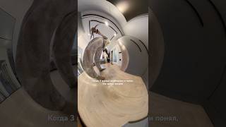 Мотивация на уборку