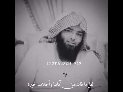 لا توجد فرص ضائعه كل ما فاتك لم يكن لك