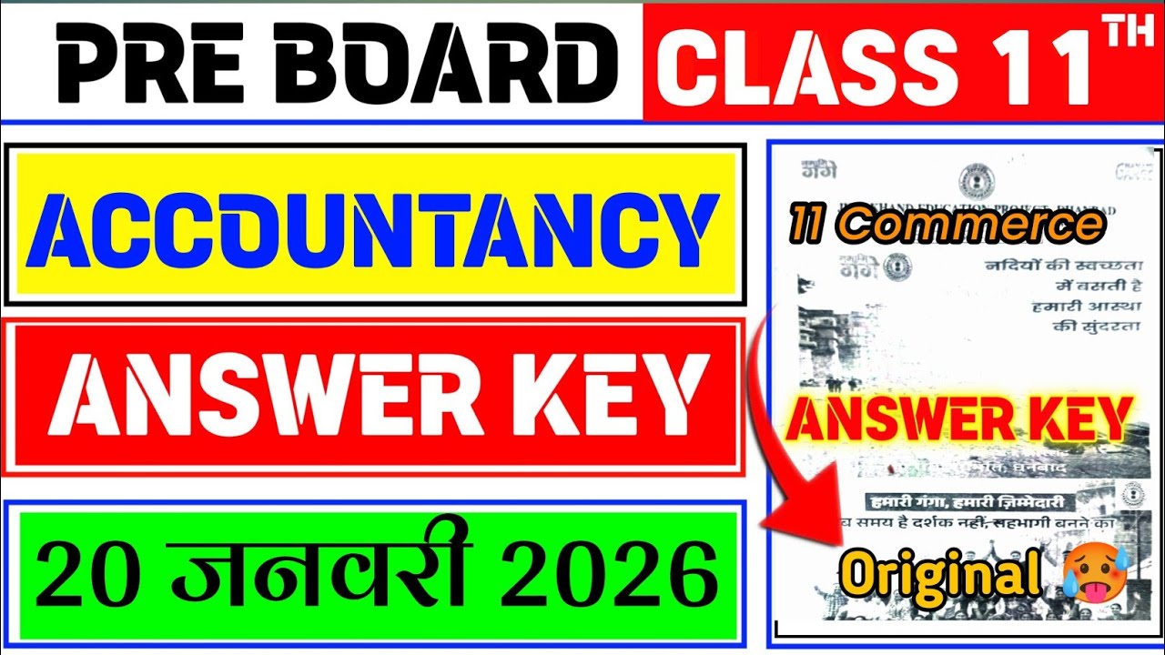 Class 11 Accountancy Pre Board Original Paper 2026 | Pre Board Class 11 | Viral Question Paper 2026