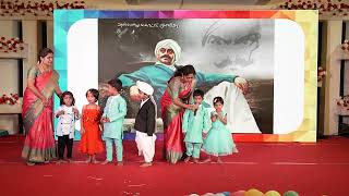 Bharathiyar Song | Liztoz | Preschool | Gandhimanagar | CBE | 11th Annual Day 2023 |