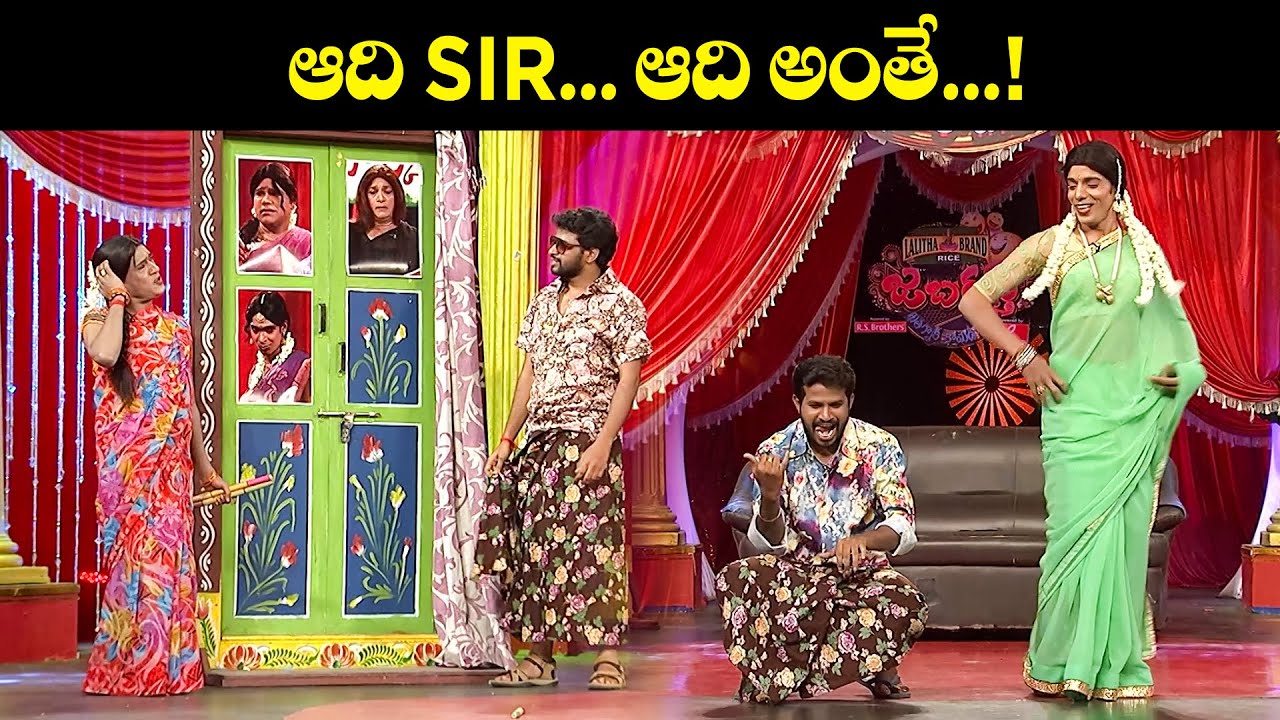 Hyper Aadi Top 5 Jabardasth Skits | 10th February 2026 | Jabardasth | ETV