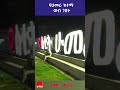 የሁመራ ከተማ ውብ ገጽታ ኢትዮጵያ አማራ ክልል ሁመራ VisitHumera ዜና ወቅታዊ TrendingEthiopia አሚኮ 