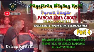 Dalang Kaderi # Pagelaran Wayang Kulit Banjar \