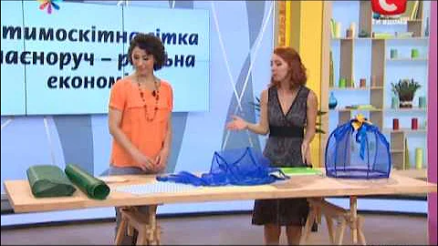 Как сделать москитную сетку и защиту от мух - Все буде добре - Все будет хорошо - Все будет хорошо