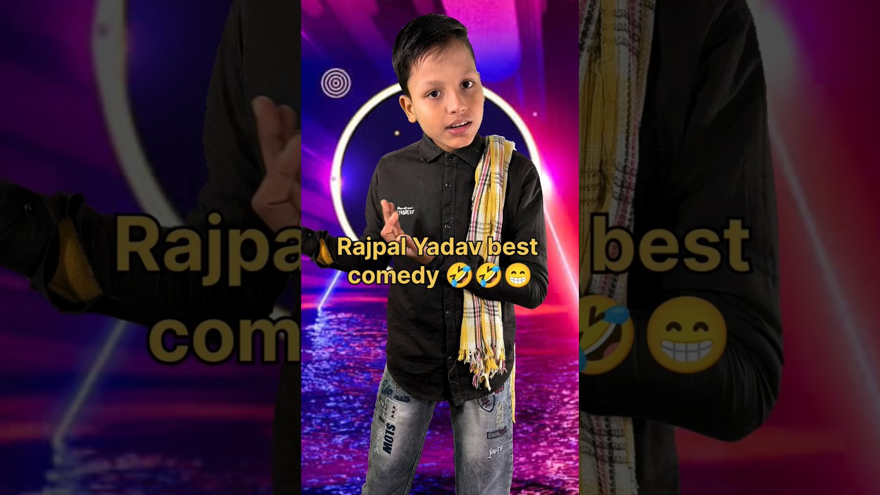 5 lakh to milega na 🤣😄 Rajpal Yadav chup chup ke movie best comedy dialogue 😂 