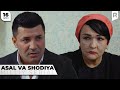 Asal va Shodiya 16-qism (milliy serial) | Асал ва Шодия 16-кисм (миллий сериал)