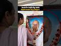 మూడు రోజు తండ్రికి బొట్టు పెడుతూ ముద్రగడ కూతురు ఎక్కెక్కి ఏడుస్తుంది #mudragadapadmanabham