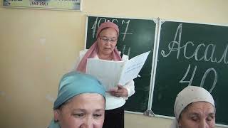 картинка: 64 - Мактаб  40 -йилик