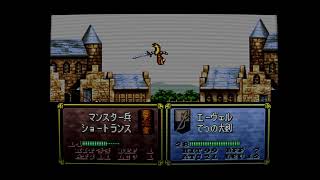 ファイアーエムブレム史上一番激しいバトル/Longest FE battle ever