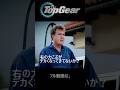 【Top Gear】 アメリカ以外でアメ車に乗ると... 【日本語字幕】