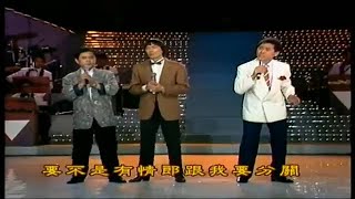 【豬哥亮爆笑訪問秀】 第42集 主持人《黃西田 豬哥亮 康弘》