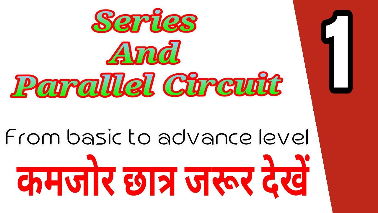 Connecction Of Series And Parallel Circuit