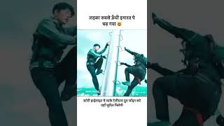 itna to apni video kyon nahin dekhta hoga #comedy #funny #video