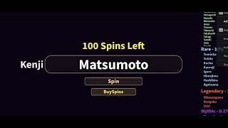 WISTERIA 2 - HOW TO GET 100 FREE SPINS IN WISTERIA 2
