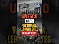 Why Did UNESCO Add These Heritage Sites to the Danger List? | UNESCO Explained | NEXT IAS