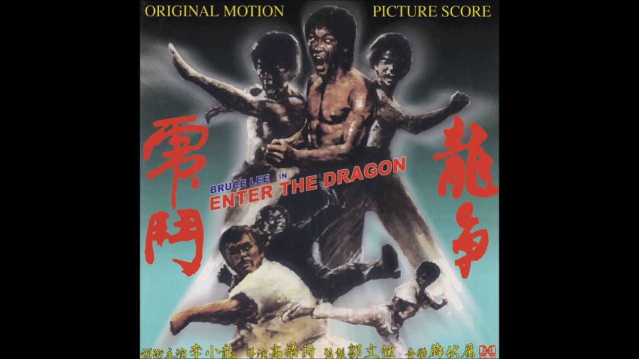 Enter The Dragon Theme * The Golden Studio Orchestra - YouTube