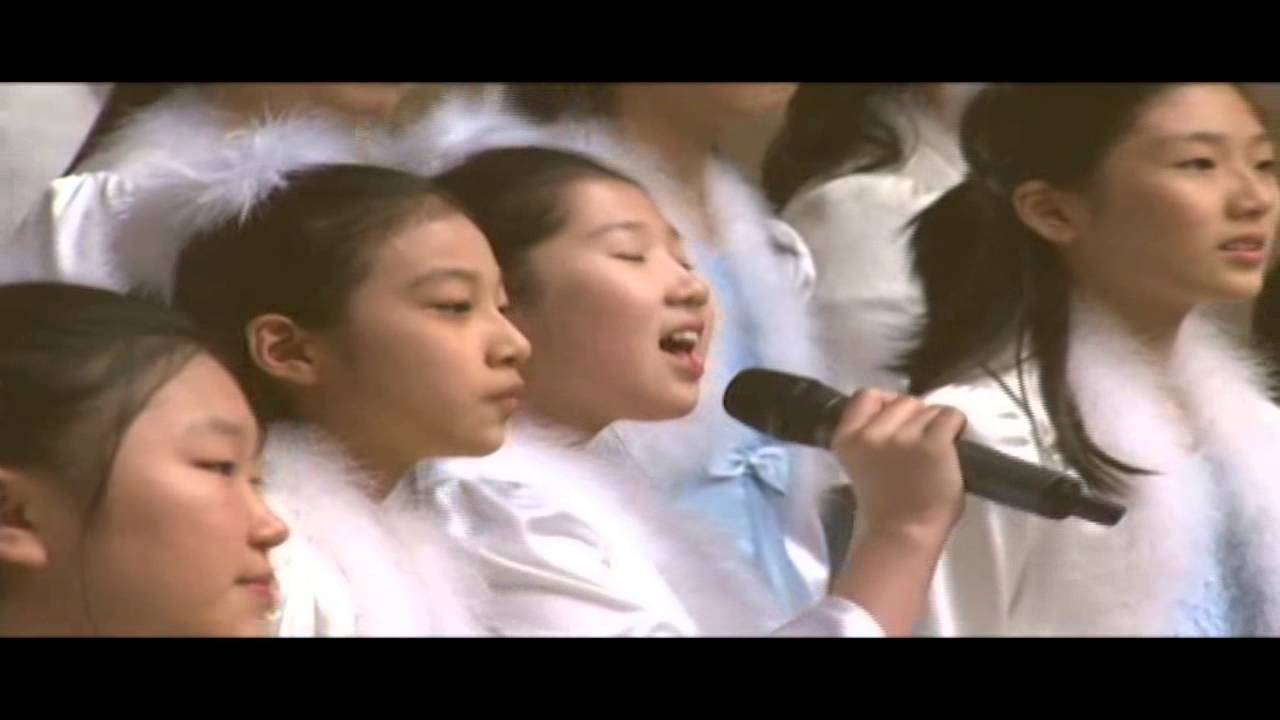 Heal the World (Michael Jackson) - Seoul CBS Children's Choir - YouTube