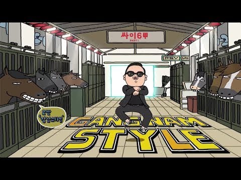 PSY   GANGNAM STYLE강남스타일 M V