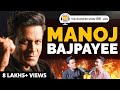 Ek bihari 100 pe bhari  manoj bajpayee on hard work aaram zindagi  life in bihar  trs  268