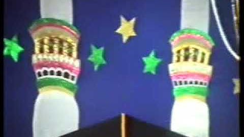 فضيلة الشيخ نعيم شاور مقطع رائع من سورة يوسف