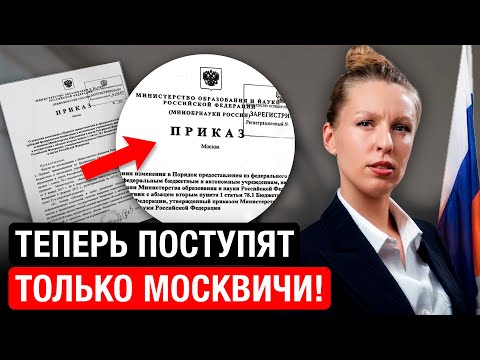Теперь вас не возьмут ДАЖЕ В КОЛЛЕДЖ!!! Что делать после школы?