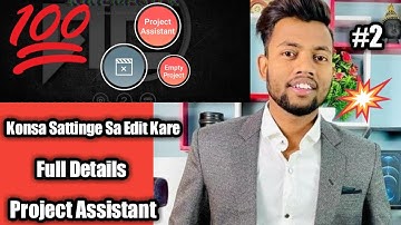 KineMaster Projects Assistant Vs Empty Project (kinemaster Tutorial) | kinemaster 2021 #ytsh #shorts