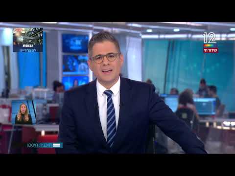 מכירת תרופות בלא מרשם בטלגרם - תוכנית חיסכיות, 14.11.22