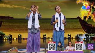 അനുഷ്കകുട്ടി- മൈഥിലികുട്ടി l പുലരേ പൂങ്കോടിയില്‍ പെരുമീന്‍ വെള്ളാട്ടമായ്... I Top Singer Season 6