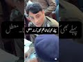 DPO Ahmed Mohiyuddin In Action | SHO Saddar Police Station معطل | Police Action in Pakistan
