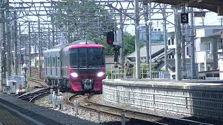 【試運転】名鉄9100系9101F試運転豊明入換　動画No.7069