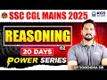 SSC CGL Mains 2025 Reasoning | SSC CGL Mains Reasoning | Class 02 | Yogendra Sir | KGS SSC Exams