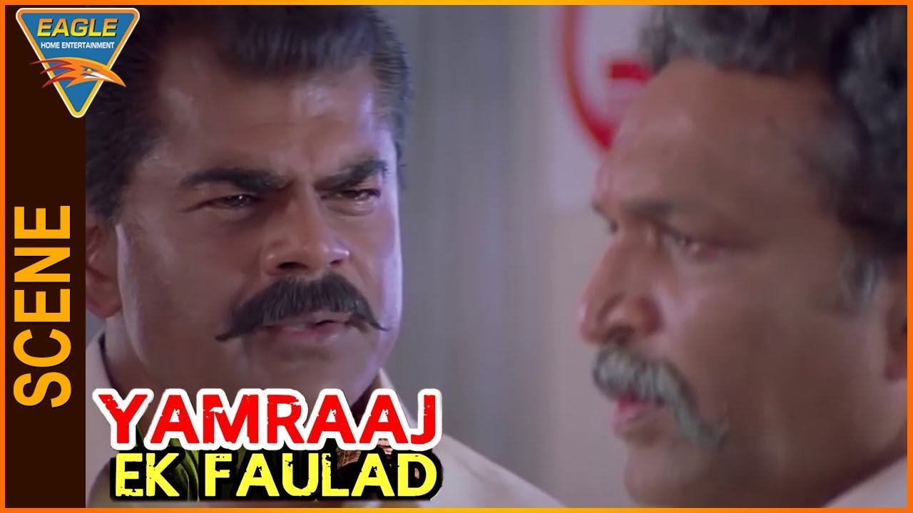 Yamraaj Ek Faulad Hindi Dubbed Movie Best Emotional Scene Eagle Hindi Movies YouTube