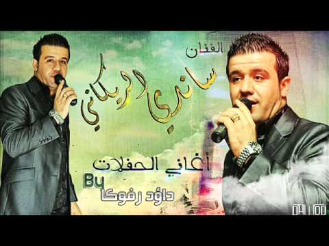 ساندي الريكاني كوشيني