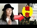 栗原類、現在の姿が話題！