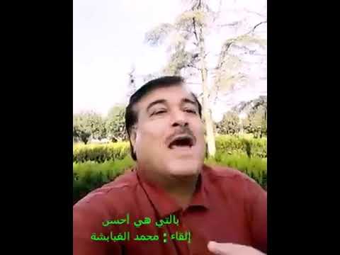 ابو نواس يارب إن عظمت ذنوبي كثرة