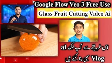 Use Google Veo 3 + Gemini Pro Daily 100% FREE | (No credit card or student ID) Step-by-Step Guide