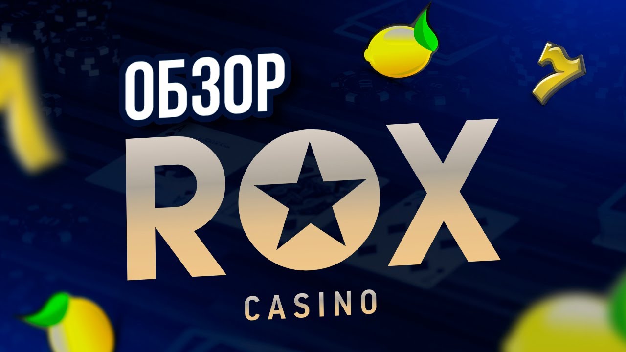 rox casino 87 com