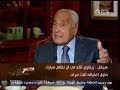 #هيكل الفاجعة الكبرى كانت اذاعة