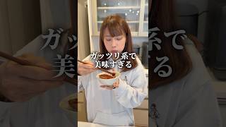 マックで出来る貧乏飯が画期的すぎた