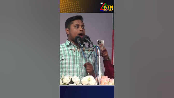 সংস্কারের আগে কোনভাবেই নির্বাচন হতে দেয়া হবেনা বলে হুশিয়ারি দিয়েছে বৈষম্যবিরোধী ছাত্র আন্দোলন।