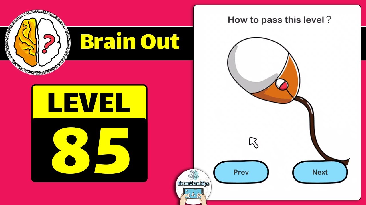 85 уровень brain