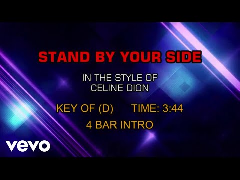 Céline Dion Stand By Your Side Karaoke 