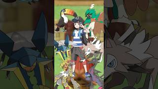 The Most Used Alola Team